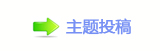 浑퉶鵛硑㈀　㈀㄀瑞g끥䡲﹖鍞❙桑